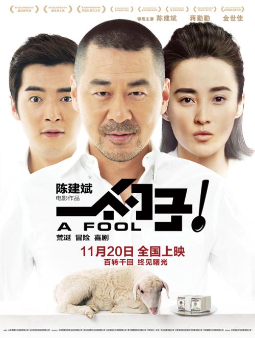 怎么办假华盛顿州驾驶证